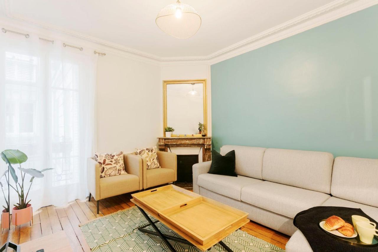 Palais Royal - Etienne Marcel City Apartment Париж Екстериор снимка